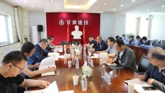 5月27日，省政府國資委第三督導檢查組一行到甘肅建投督導檢查安全生產工作。集團公司副總經理李鎖林就主要領導履行第一責任人職責、落實各項規章制度、開展隱患排查治理、開展安全教育培訓、安全生產專項整治三年
