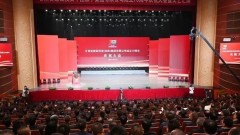 金秋九月，碩果盈枝；七秩弦歌，風(fēng)華正茂。9月28日，甘肅建投召開成立70周年慶祝大會(huì)，共祝偉大祖國繁榮昌盛、共祝甘肅建投基業(yè)長青！甘肅建投黨委書記、董事長蘇躍華在致辭中，首先代表甘肅建投全體職工，對蒞